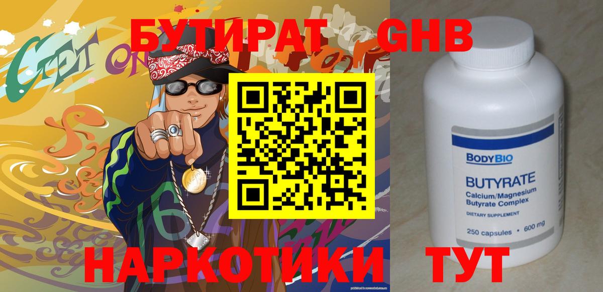 A-PVP Владивосток