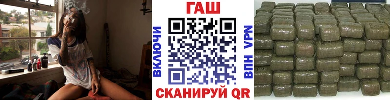 Гашиш 40% ТГК  кракен зеркало  Владивосток  купить  