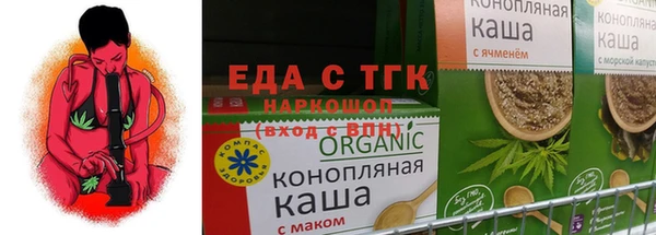 MDMA Premium VHQ Зеленокумск