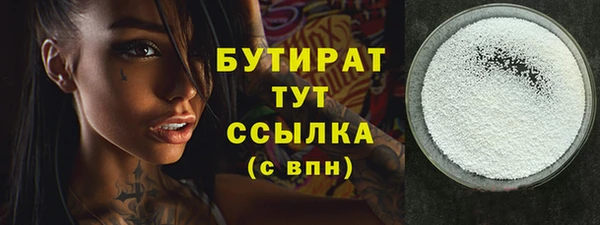 таблы Зерноград