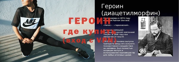 таблы Зерноград
