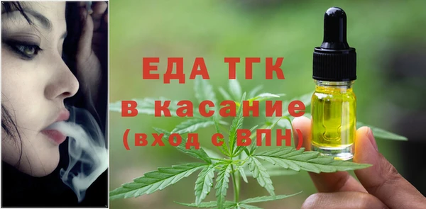 MDMA Premium VHQ Зеленокумск