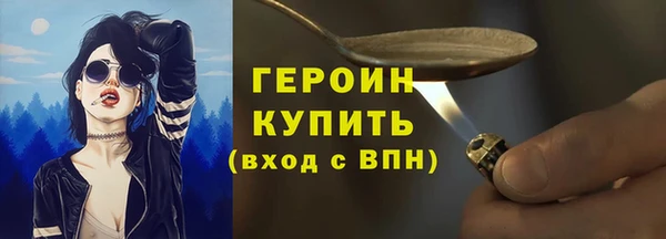 MDMA Premium VHQ Зеленокумск