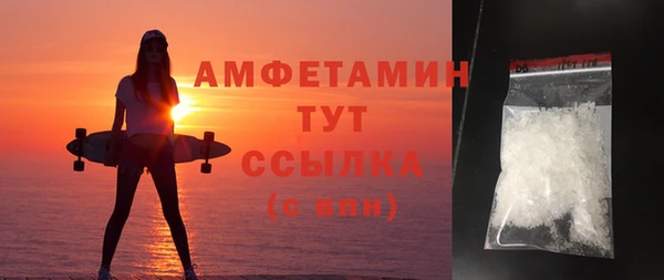 таблы Зерноград