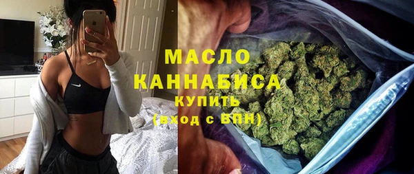 MDMA Premium VHQ Зеленокумск