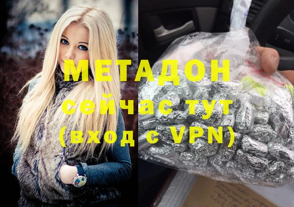 таблы Зерноград