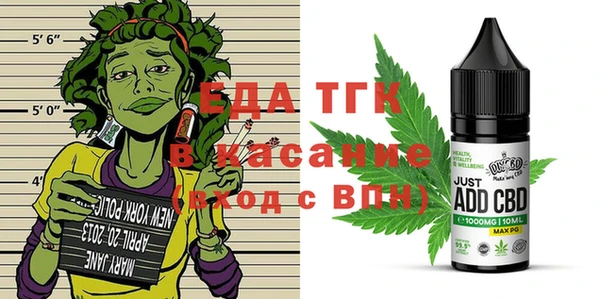 MDMA Premium VHQ Зеленокумск