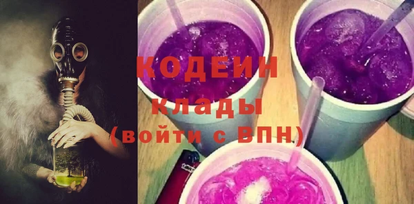 MDMA Premium VHQ Зеленокумск