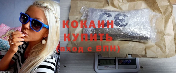 стаф Зеленодольск