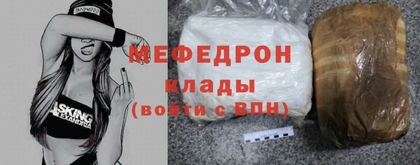 MDMA Premium VHQ Зеленокумск