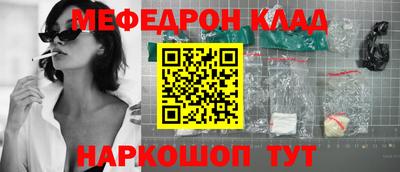 дурь Балашиха