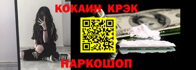 трава Балаково