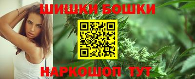 круглые Балашиха