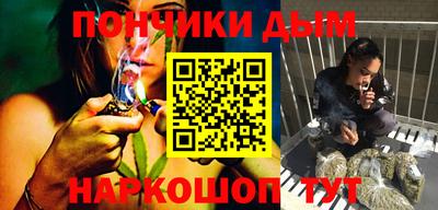 трава Балаково