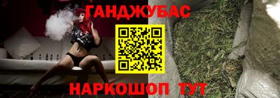 дурь Балашиха