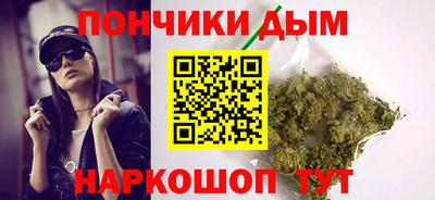 дурь Балашиха