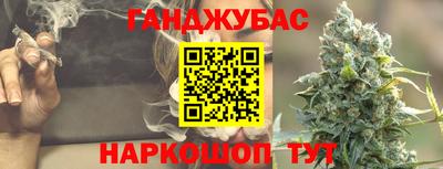 2c-b Балаково