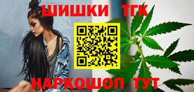 круглые Балашиха