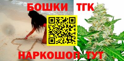 2c-b Балаково