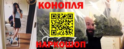 PSILOCYBIN Балахна