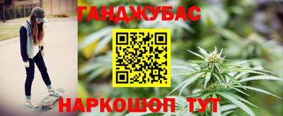 трава Балаково