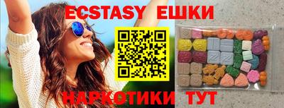 трава Балаково