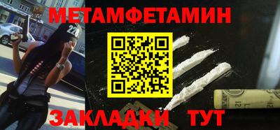 дурь Балашиха