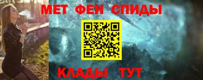 трава Балаково