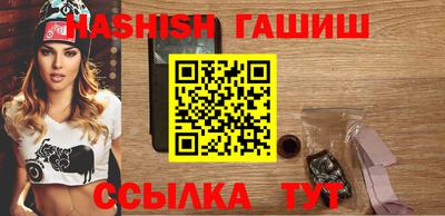 дурь Балашиха