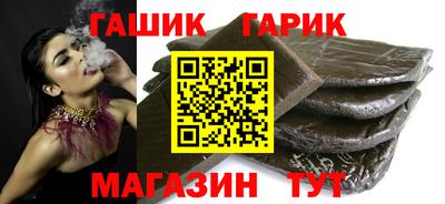 дурь Балашиха