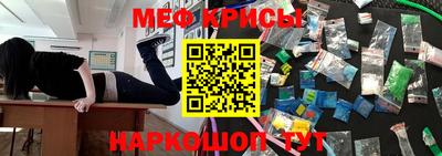 дурь Балашиха