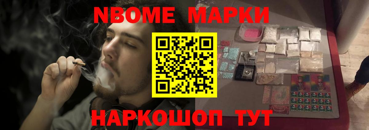 Лсд 25 экстази  Вход с VPN  МЕГА   Лсд 25 экстази кислота  Лсд 25 экстази ecstasy  Владивосток 