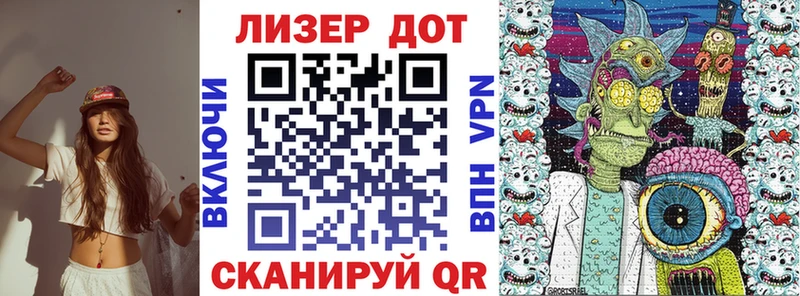 Марки N-bome 1,8мг  Владивосток 