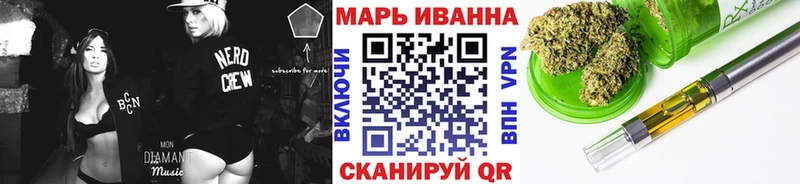 купить  сайты  Владивосток  Конопля конопля 
